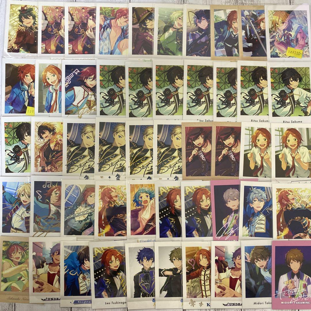 【M168】あんスタ　ぱしゃこれ、ぱしゃっつなど　1758枚　まとめ売り