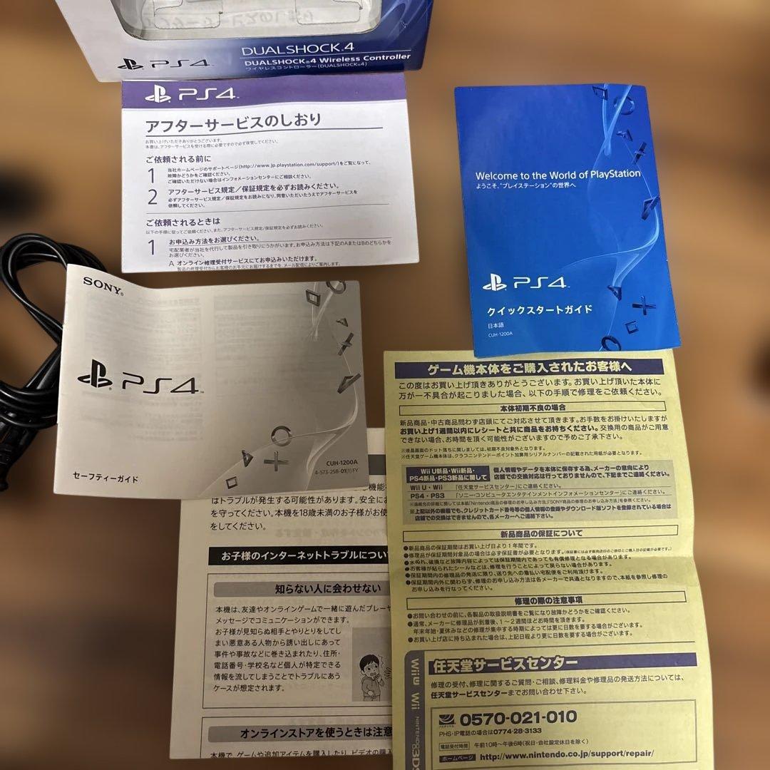 PS4 500GB ホワイト 本体 + クリアコントローラー