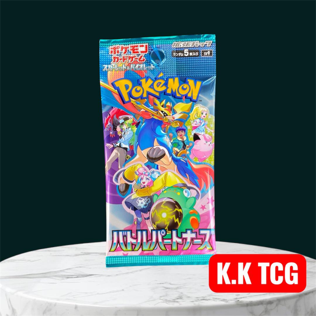 ポケモンカードパック 6種類セット 20パック - メルカリ