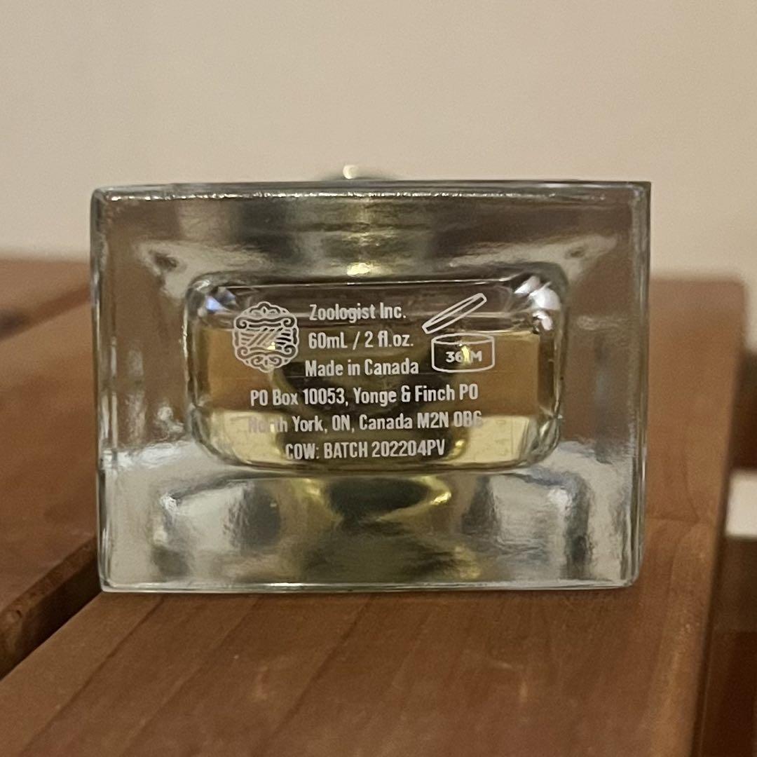ZOOLOGIST COW 60ml ズーロジスト カウ