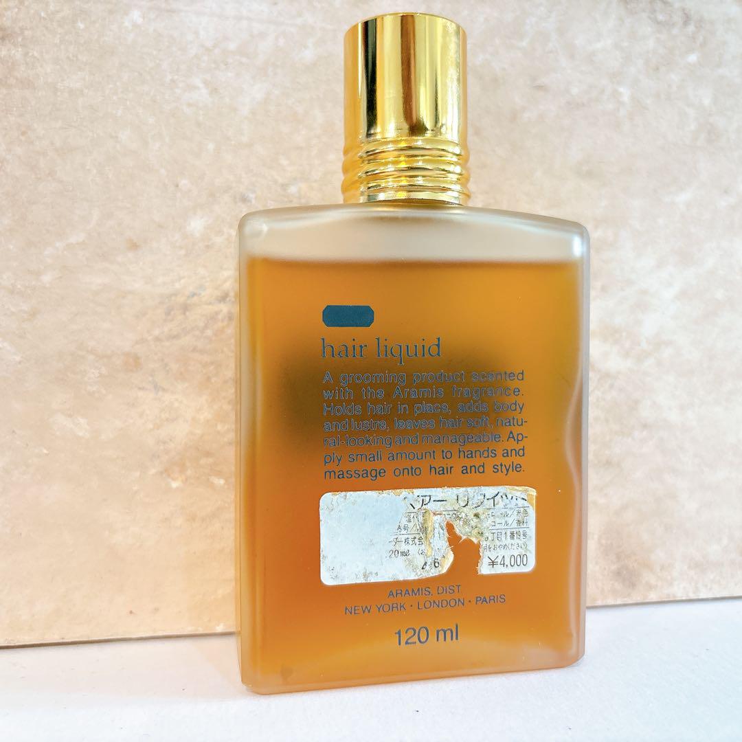 【未使用】アラミス　aramis　ヘアリキッド　120ml Amazon | アラミス ヘアーリキッド (120mL) | アラミス(ARAMIS