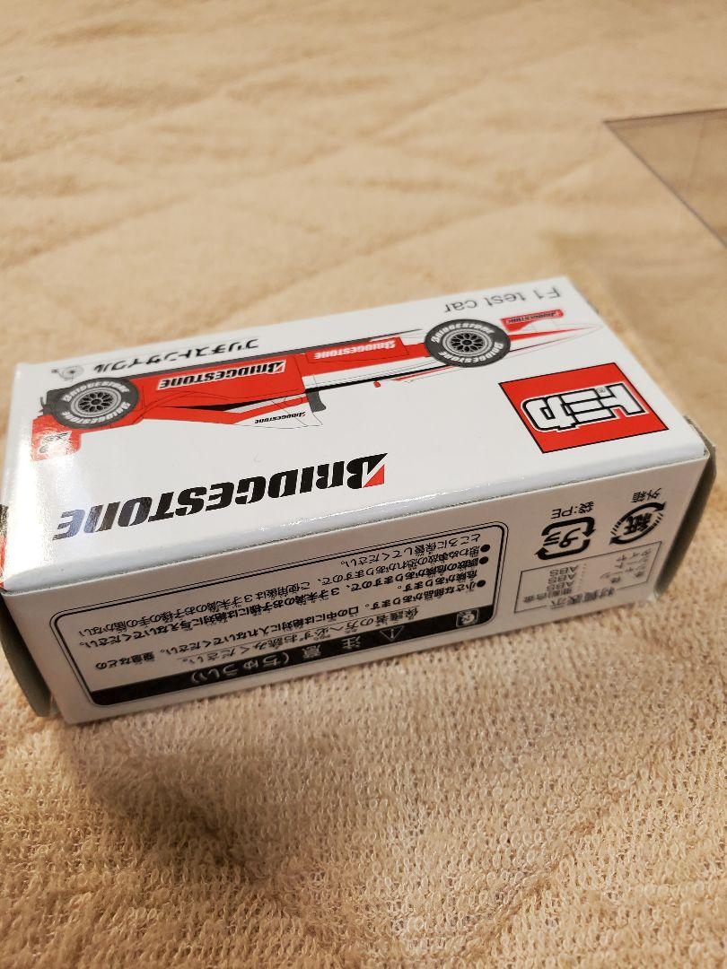 トミカ 非売品 BRIDGESTONE ブリヂストンサイクル F1 テストカー