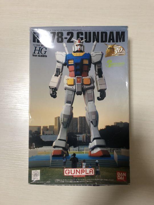 ガンダム Ael Af