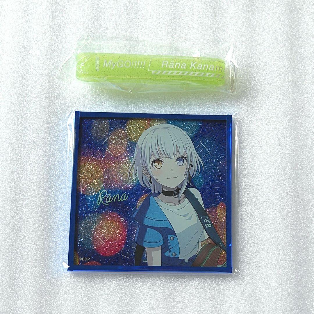 Amazon.co.jp: バンドリ MyGO 要楽奈 グッズセット HNMHQ23F