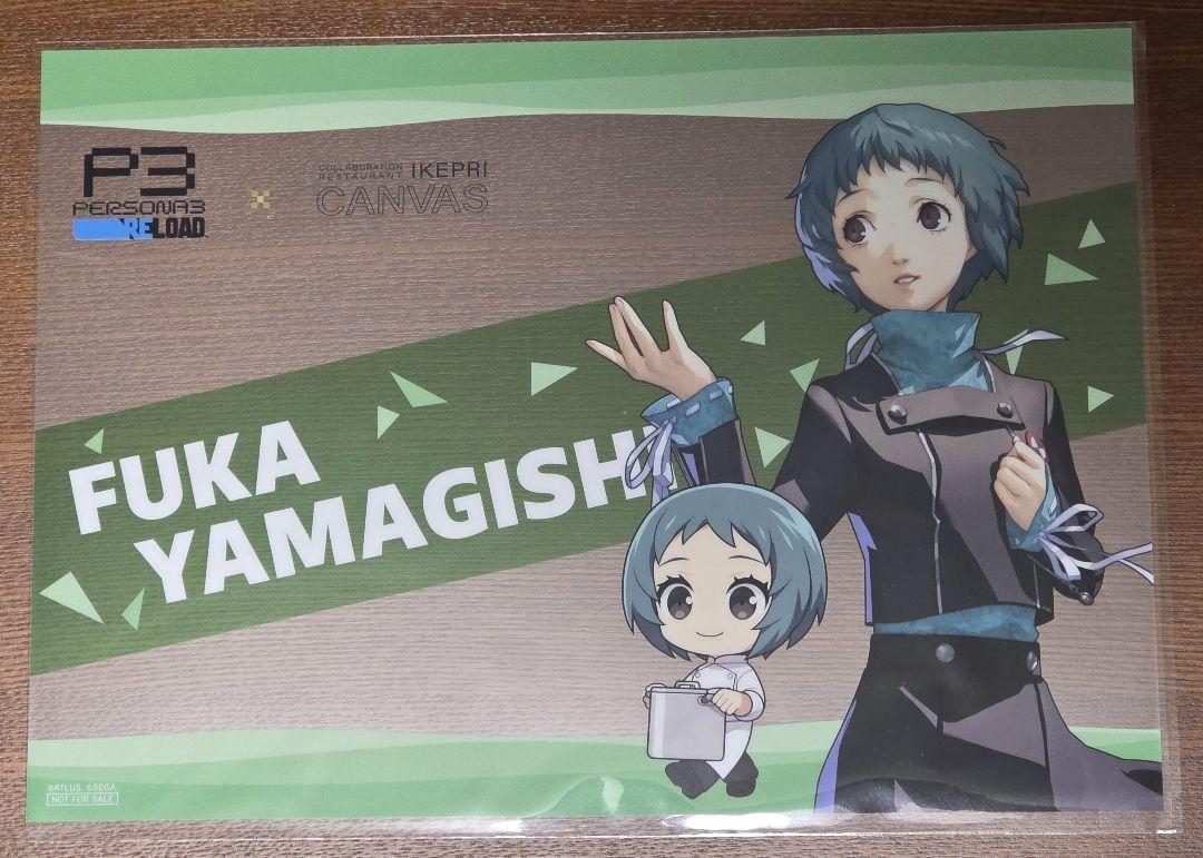 ペルソナ3 P3R プリンスホテル IKEPRI 風花 クリアランチョン