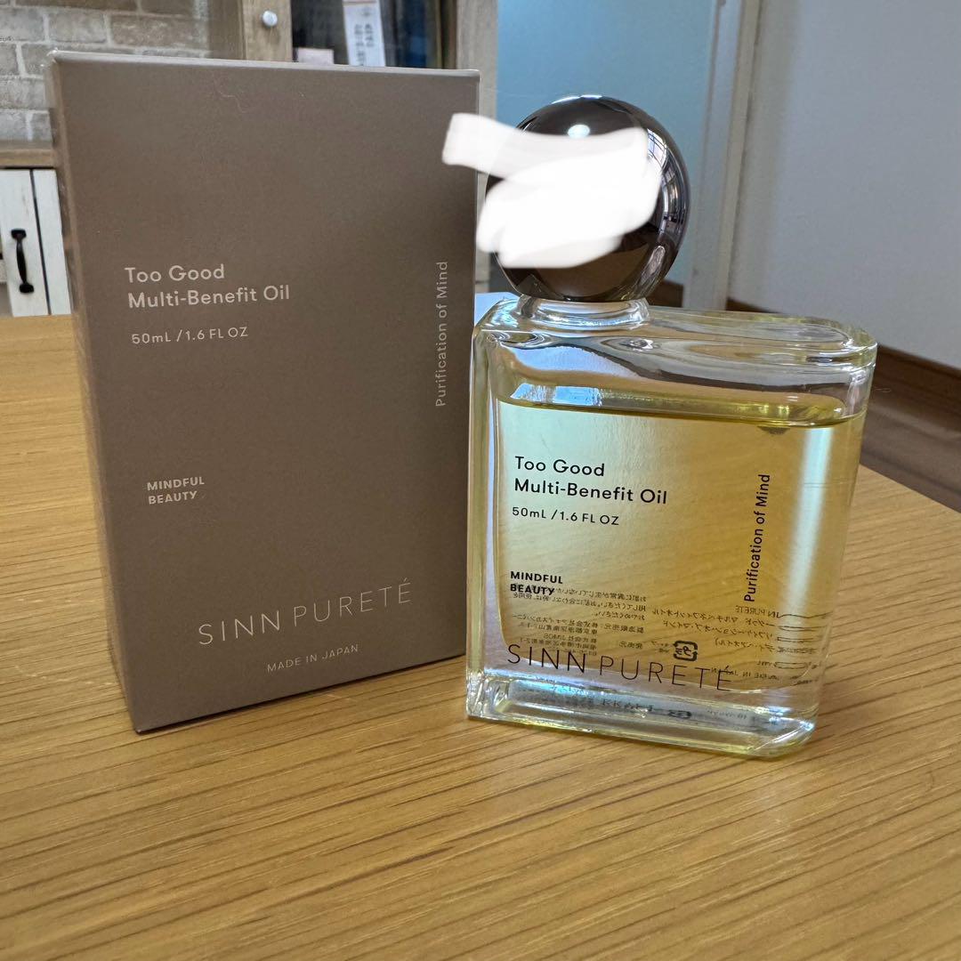 Too good multi-benefit oil  心の浄化