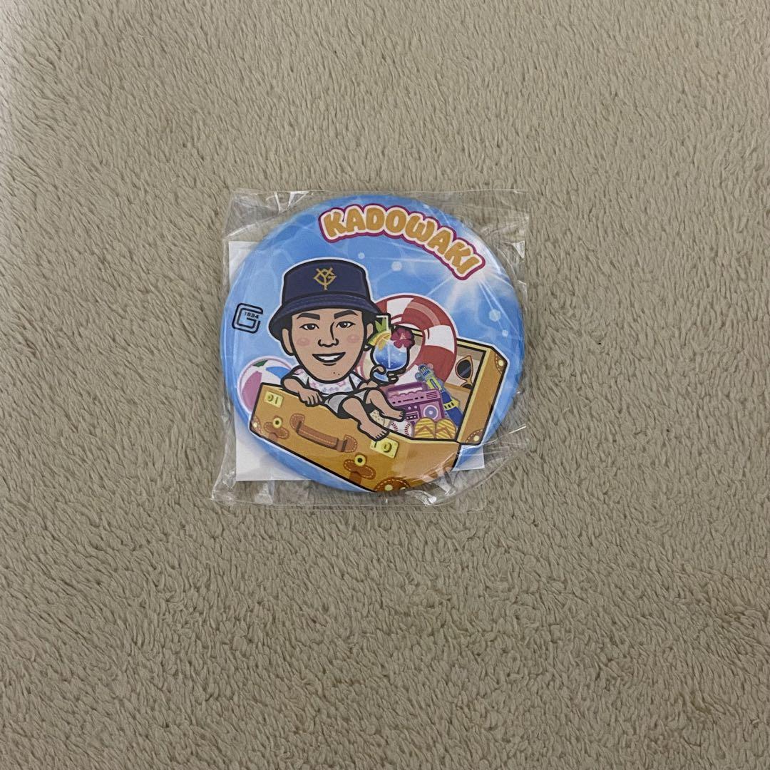 読売ジャイアンツ 巨人 門脇誠 岐阜 長良川球場 ガチャ BIG 缶バッジ 読売ジャイアンツ ガチャ Thank you 缶バッジ 門脇誠 - メルカリ