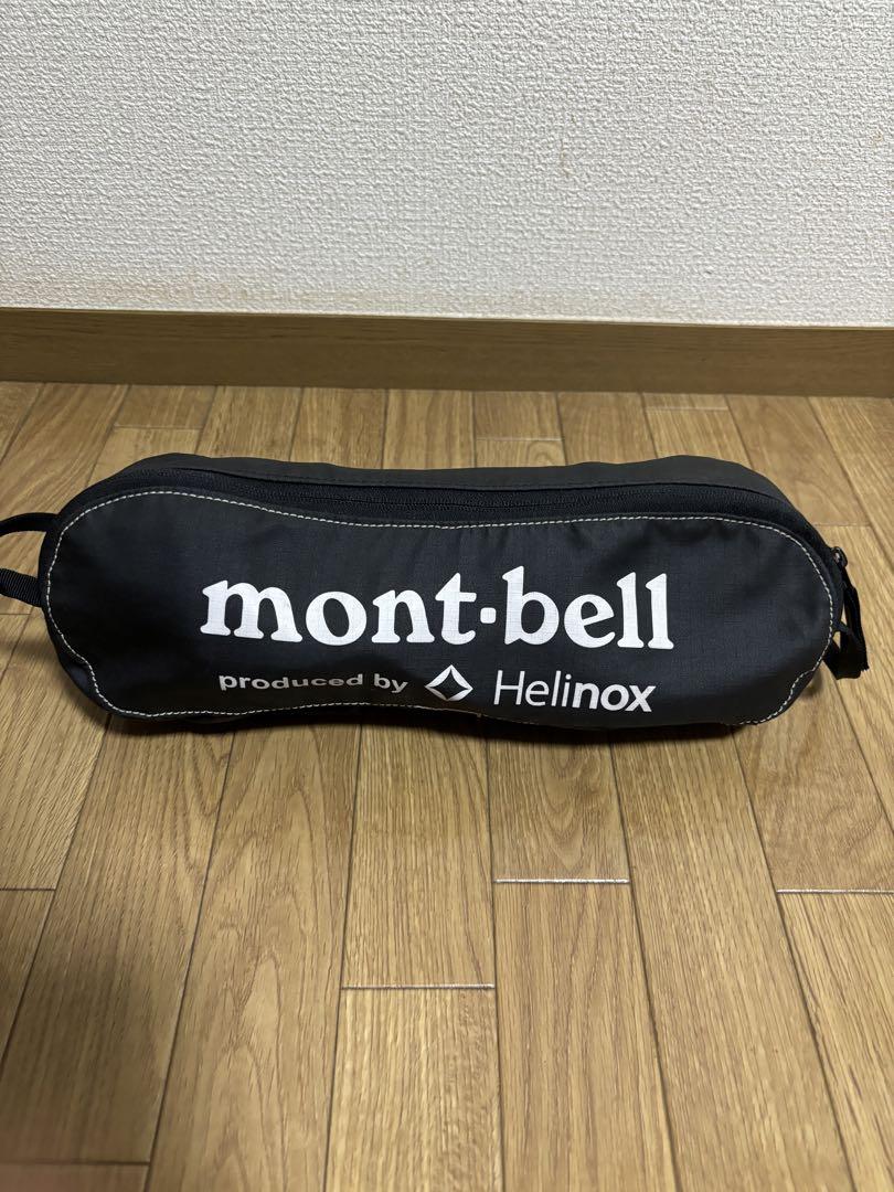 mont-bell  チェアワンHelinox ヘリノックス