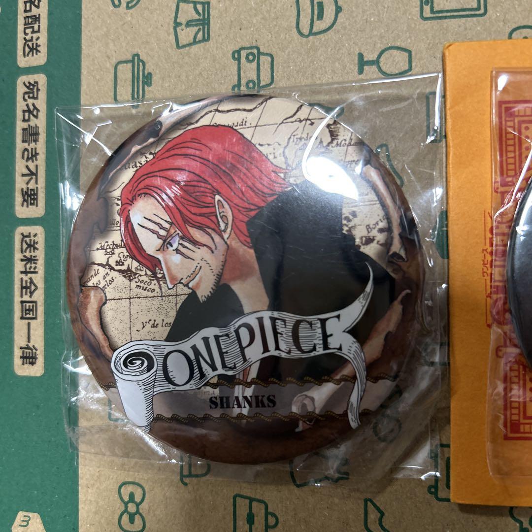 『ＯＮＥ　ＰＩＥＣＥ』コレクション缶バッジ　“ＳＰＲＩＮＧ”　第１弾　全種セット　（全２０種入り）　ＢＤ４－ＪＦ