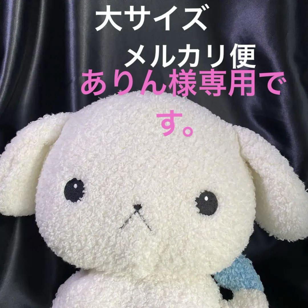 全パーツ有り 白いわんぱくジム 説明書付き 美品 ベビージム
