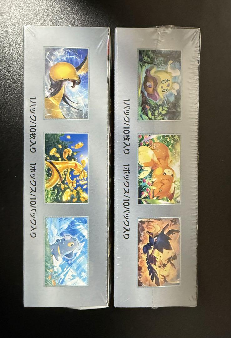ポケモンカードゲーム ジャイニートシャー2ボックス　シュインク付き