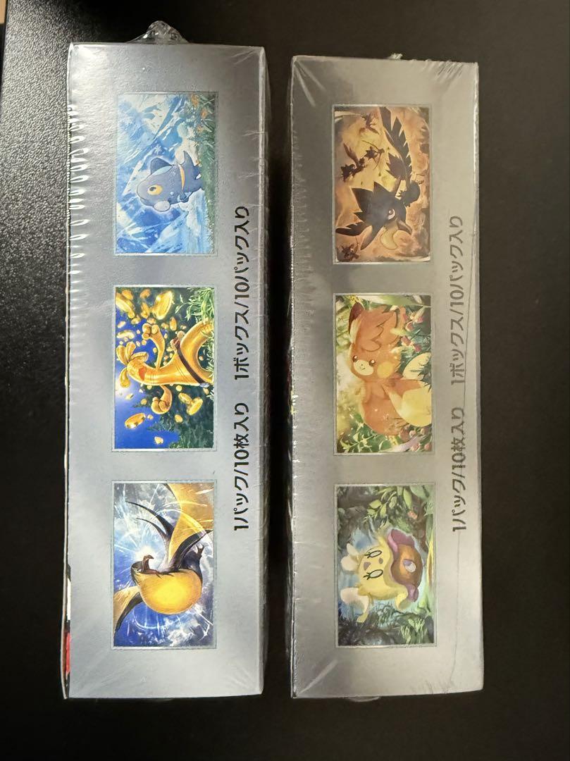 ポケモンカードゲーム ジャイニートシャー2ボックス　シュインク付き