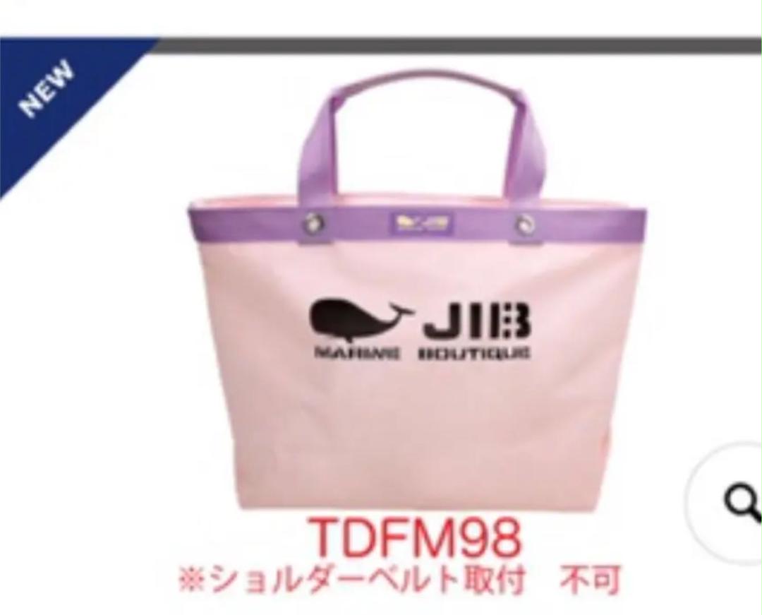 5/8までのお値下げJIB 2022年サクラベンダー チャック付きトートMサイズ 5/8までのお値下げJIB 2022年サクラベンダー チャック付きトートMサイズ