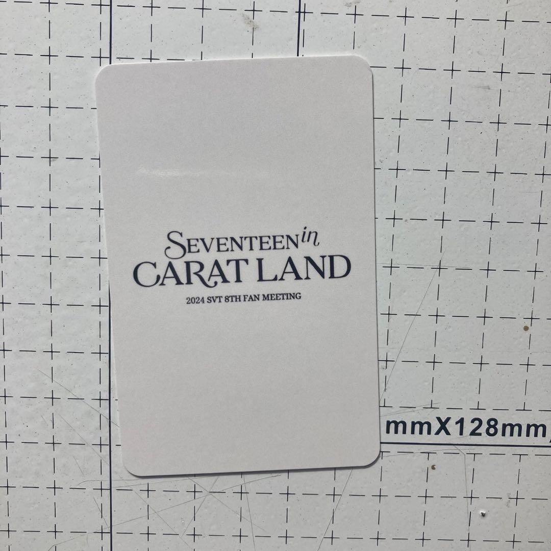 SEVENTEEN CARATLAND 2024 トレカ スングァン - メルカリ