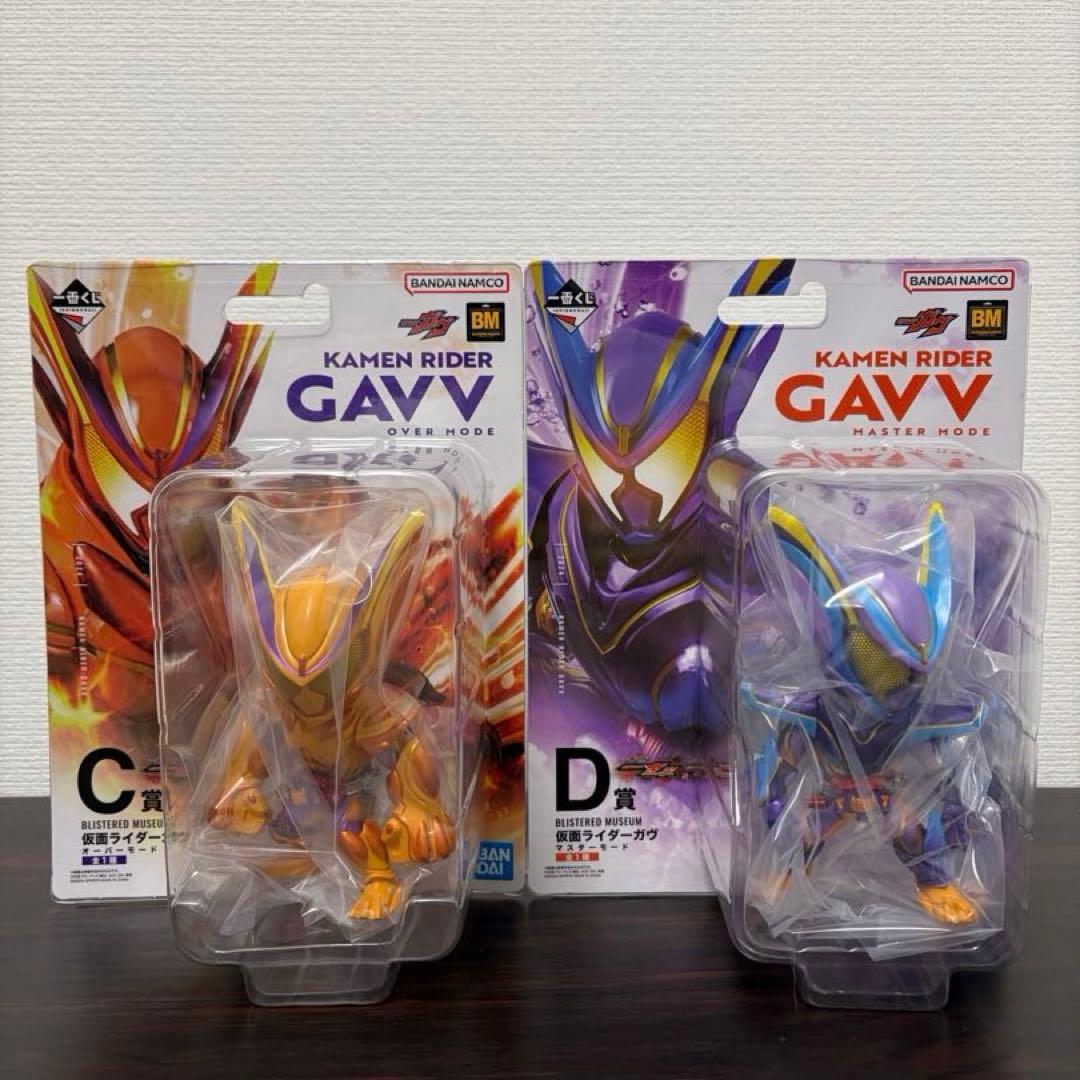 一番くじ 仮面ライダーゼッツ＆仮面ライダーガヴ C賞 D賞 セットBANDAI SPIRITS