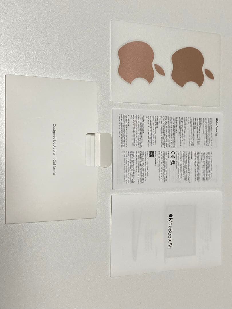 Air げ交渉可Apple