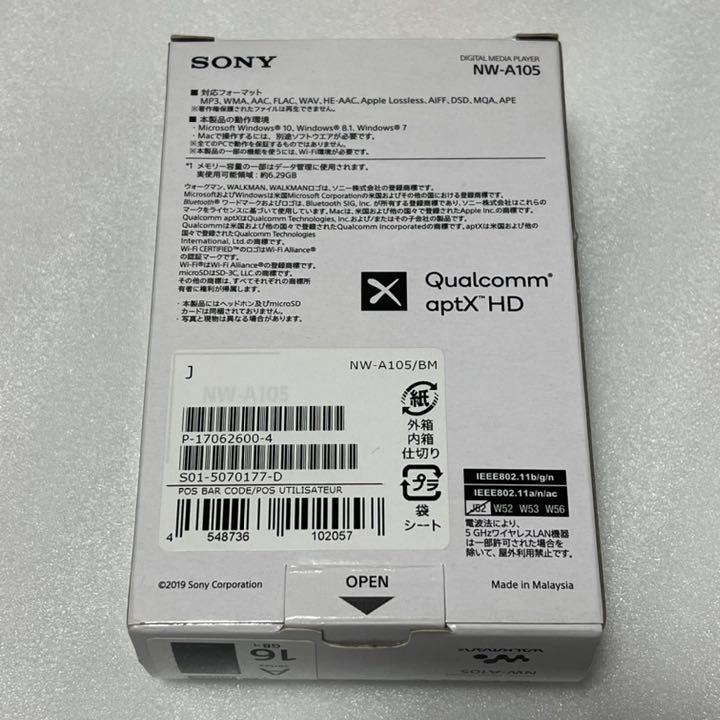 限定価格セール! SONY +純正ケース ブラック 16GB NW-A105/BM WALKMAN - ポータブルプレーヤー - labelians.fr 限定価格セール! SONY +純正ケース ブラック 16GB NW-A105/BM WALKMAN - ポータブルプレーヤー - labelians.fr