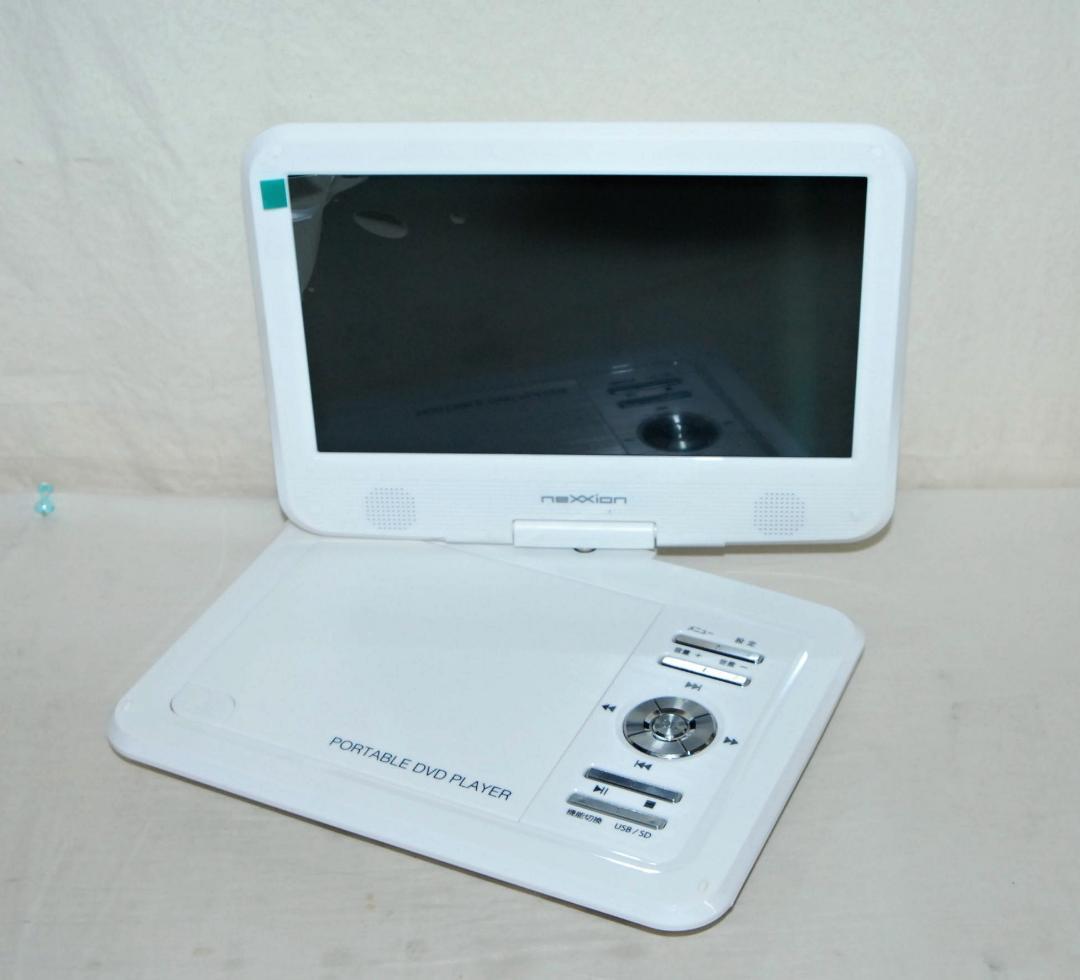 アイリスプラザ ポータブルDVDプレイヤー 10インチ FV-P1013W