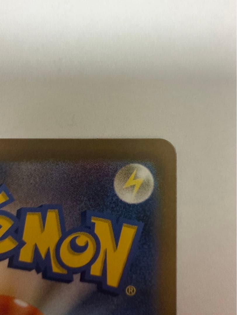 リーリエの決心 SR