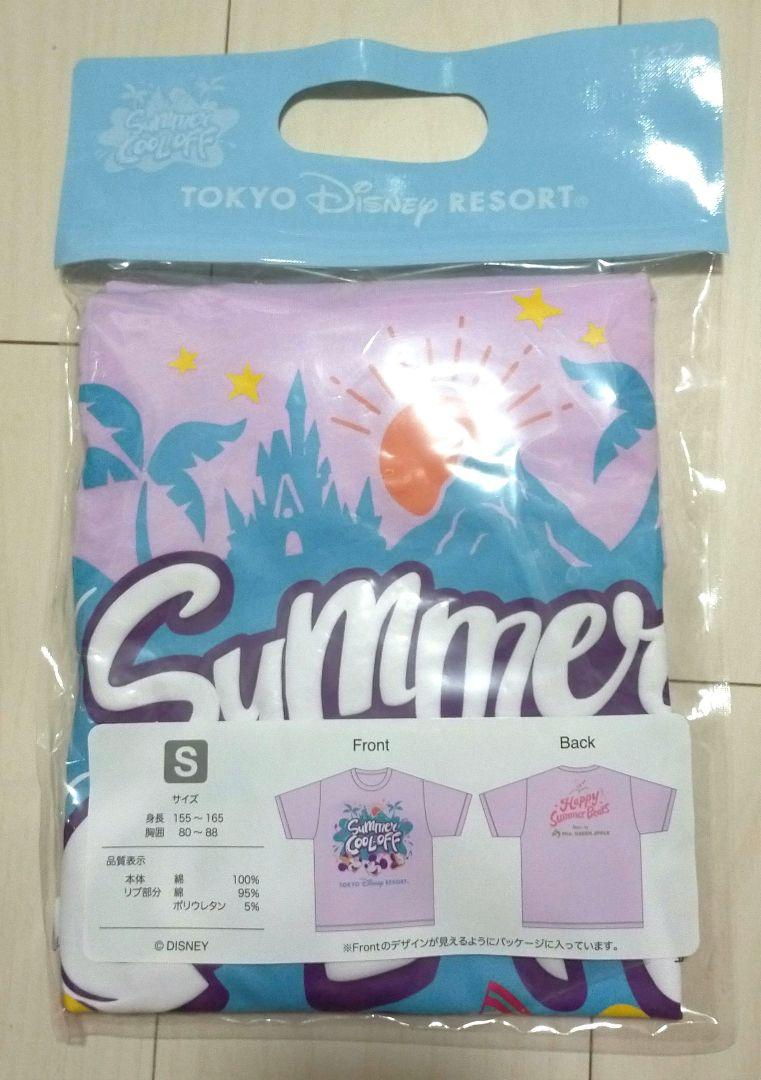【新品未開封】ミセスグリーンアップル×ディズニーコラボ★Tシャツ