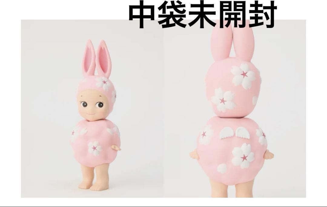 ソニーエンジェル　チェリーブロッサムシリーズ　【シークレット】 お花見気分を満喫！】ファン待望の桜シリーズが3年ぶりに登場