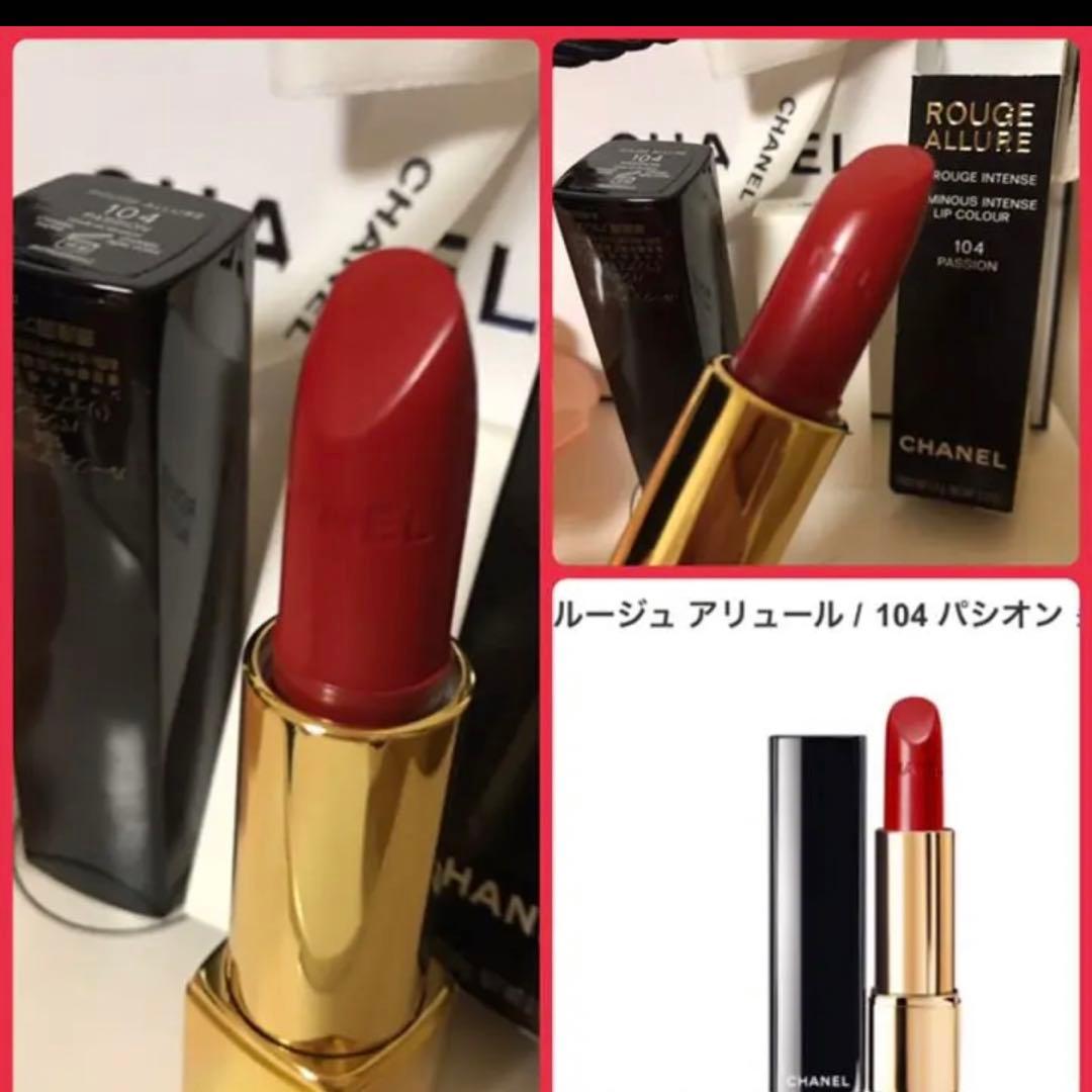 新品✨シャネル　口紅　104