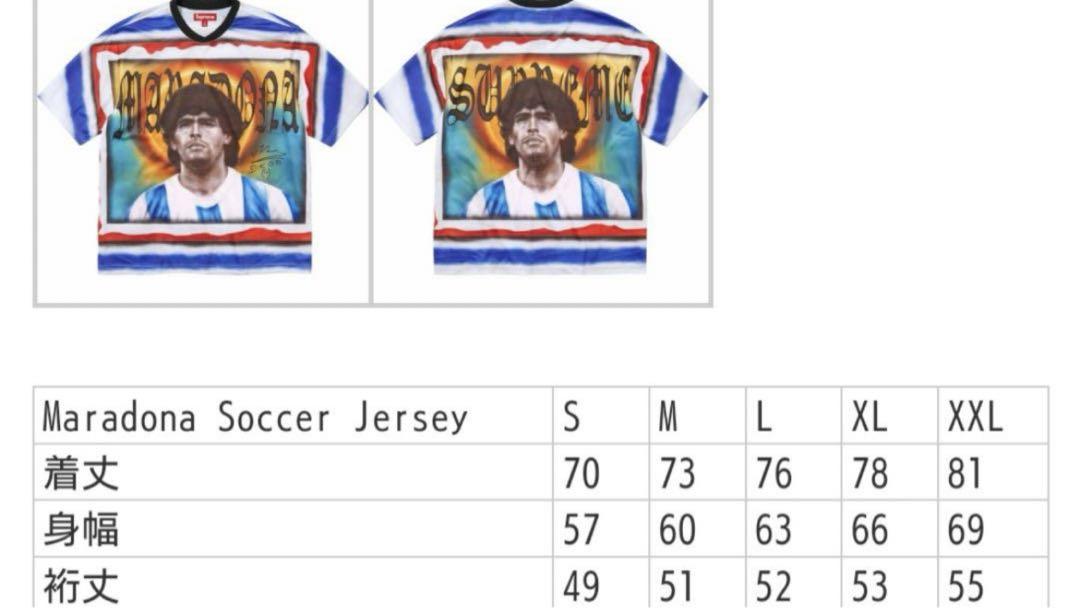 Supreme Maradona Soccer Jersey マラドーナ L - メルカリ