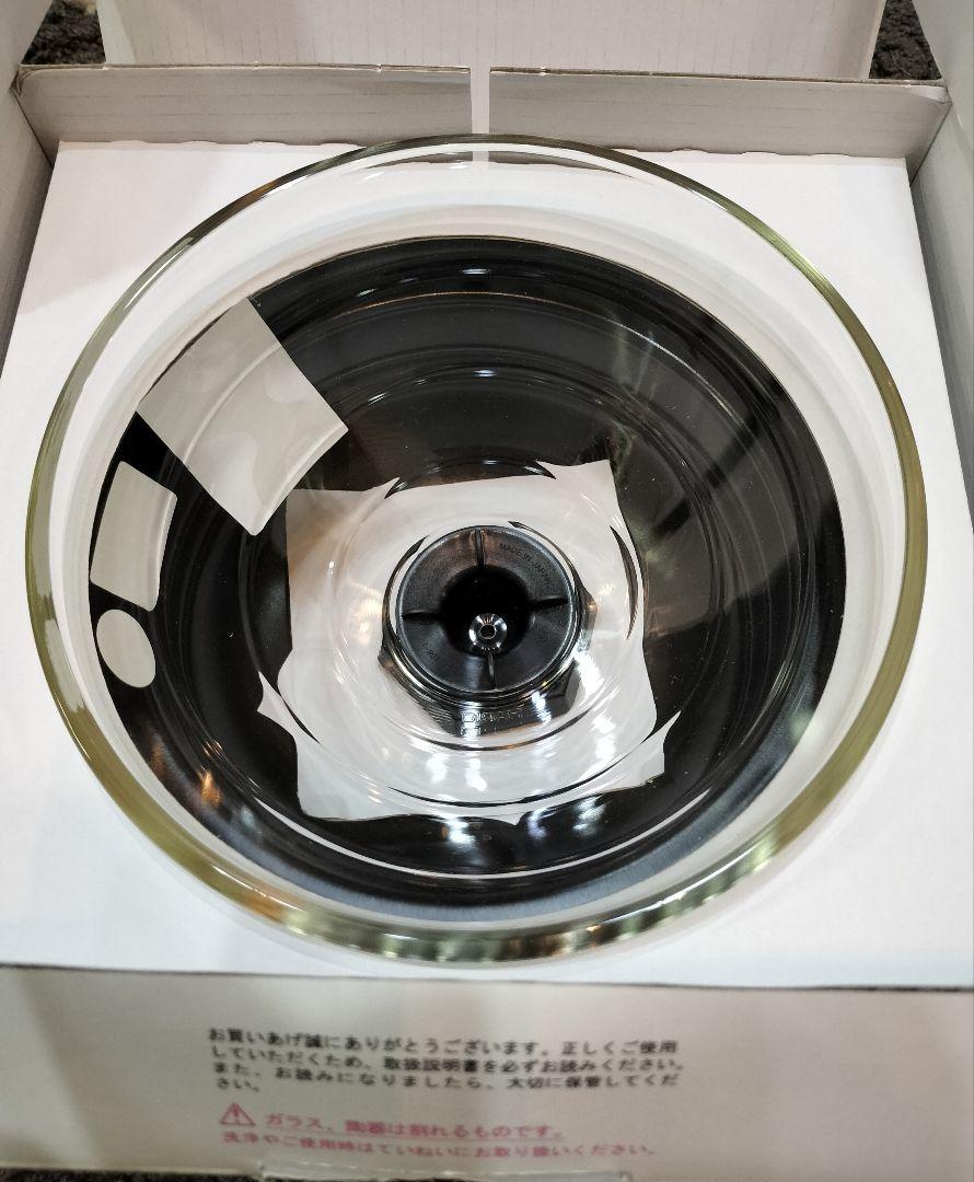 HARIO ハリオ フタがガラスのご飯釜 2~3合用 GNR-200-B 新品
