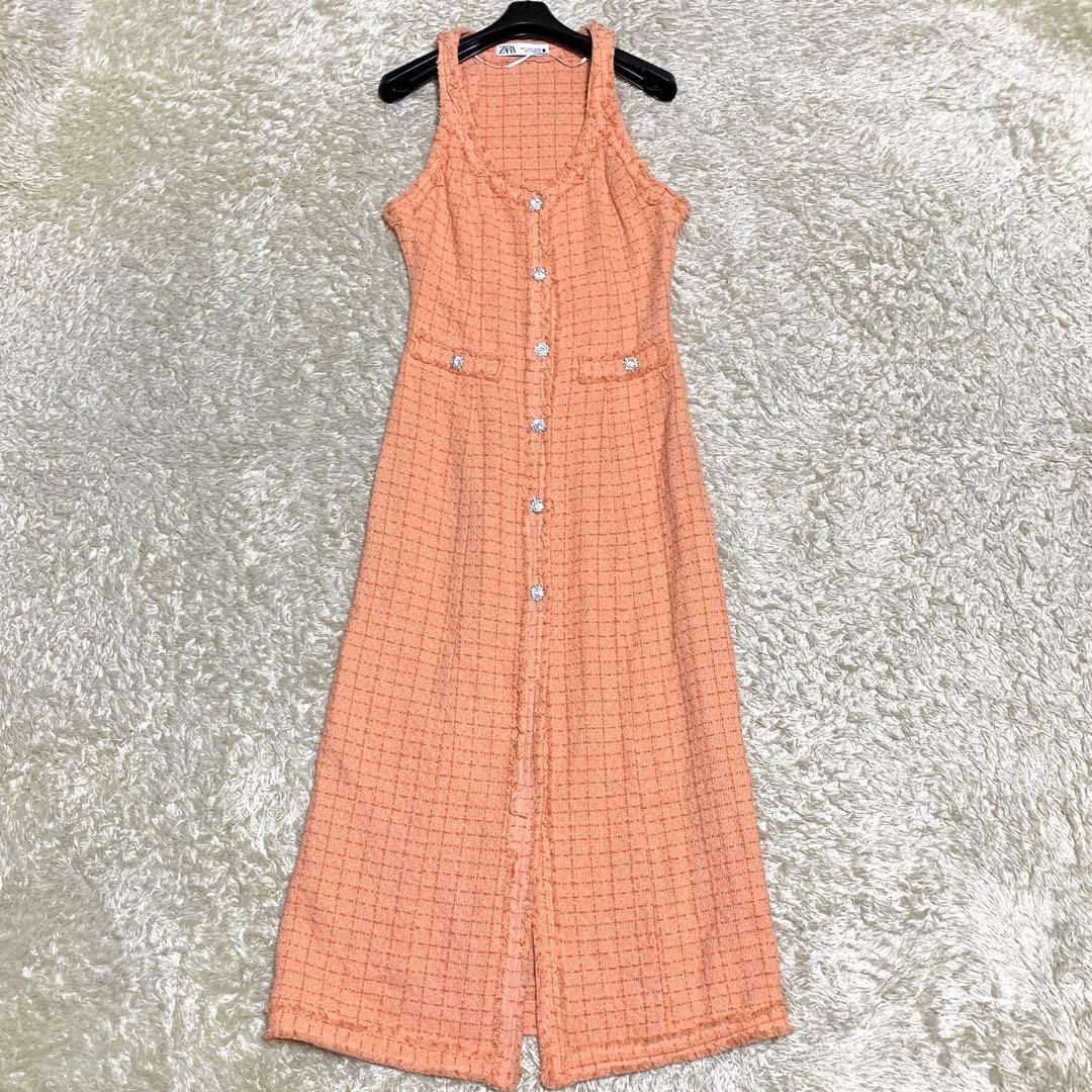 希少 ZARA ロングワンピース ノースリーブ ボタン ビジュー オレンジ