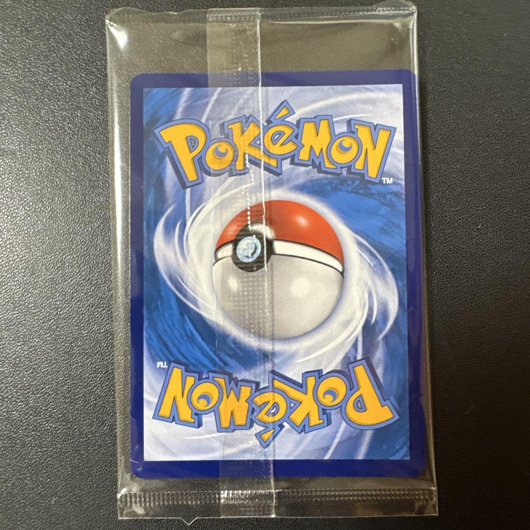ポケモンカード 中国語版　HR リザードン　カード　美品