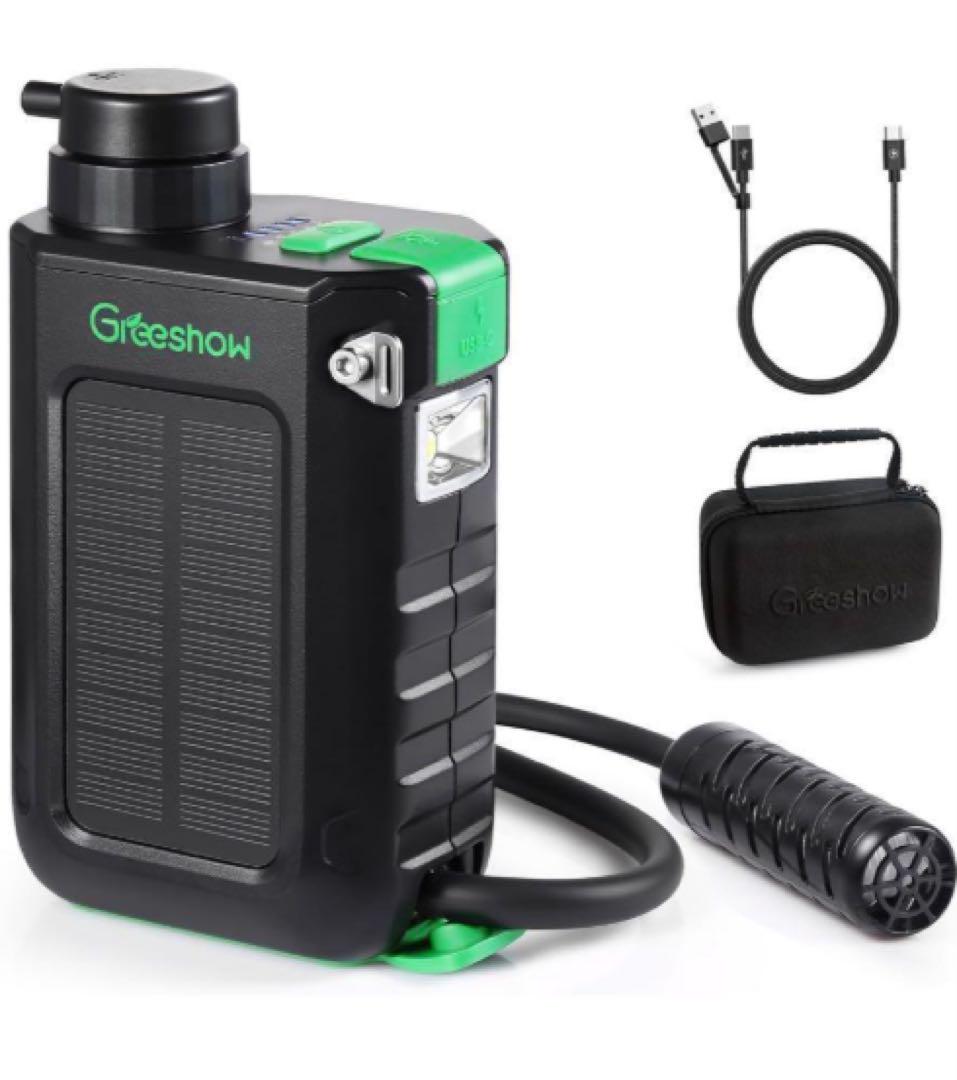 【防災安全協会認証品】 Greeshow 携帯浄水器 日本正規品 GS-2811