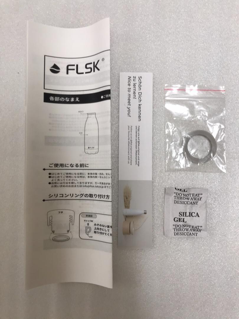 FLSK フラスク ステンレスボトル ホワイトマーブル 750ml 保温冷 炭酸