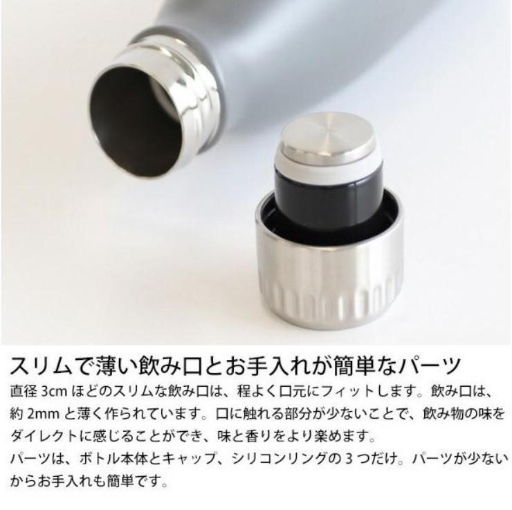 FLSK フラスク ステンレスボトル ホワイトマーブル 750ml 保温冷 炭酸