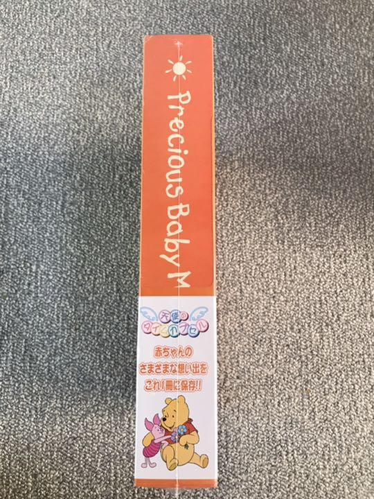メルカリ 赤ちゃんメモリアル 天使のタイムカプセル 行事 記念品 1 500 中古や未使用のフリマ メルカリ 赤ちゃんメモリアル 天使のタイムカプセル 行事 記念品 1 500 中古や未使用のフリマ