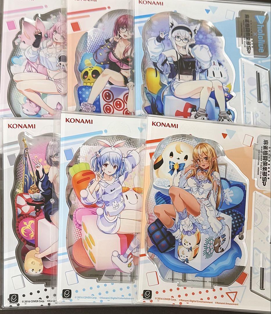 ホロライブ アクリルスタンド 麻雀格闘倶楽部　まとめ売り