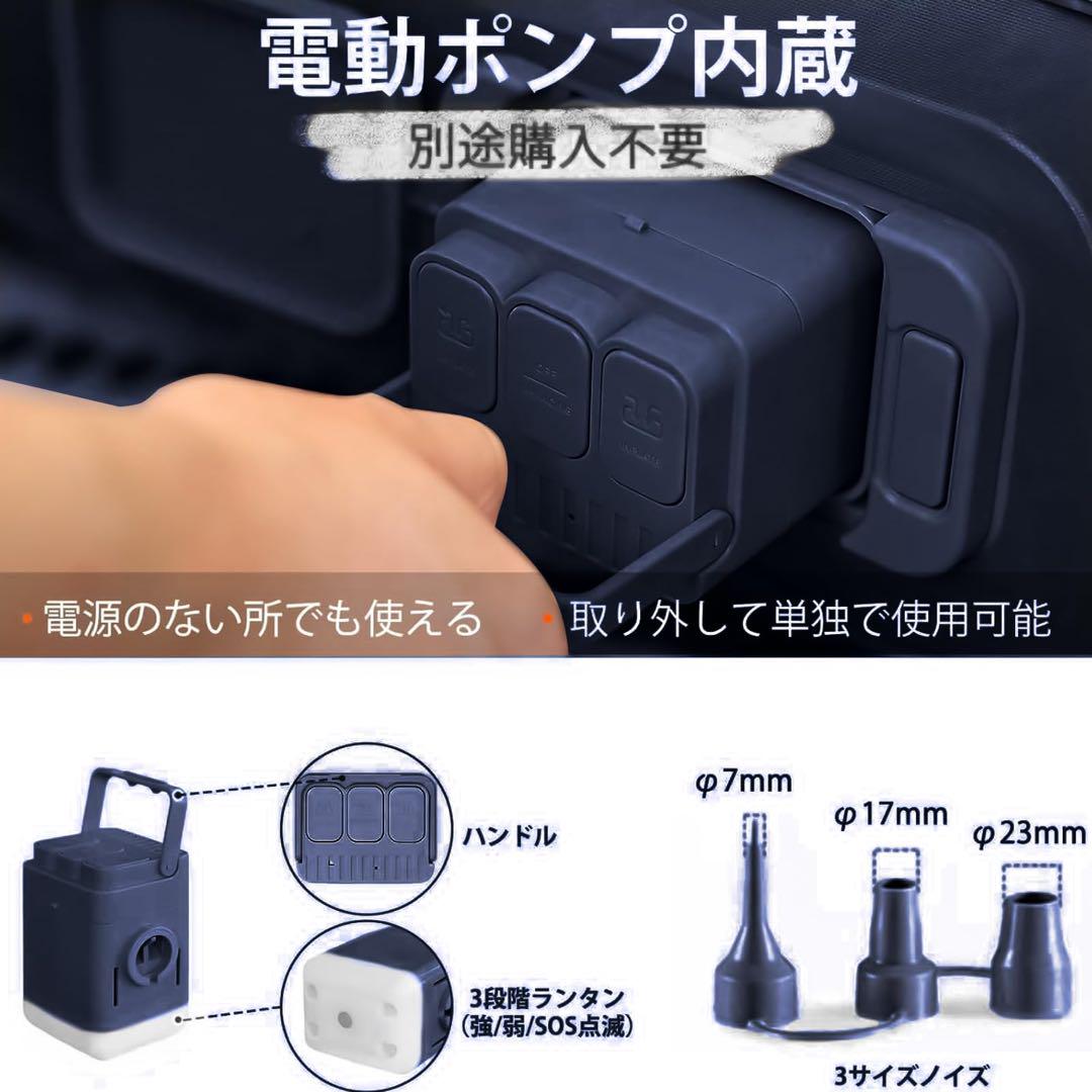 エアーベッド 電動 ポンプ内蔵 シングルサイズ 電動エアーベッド 来客用 枕