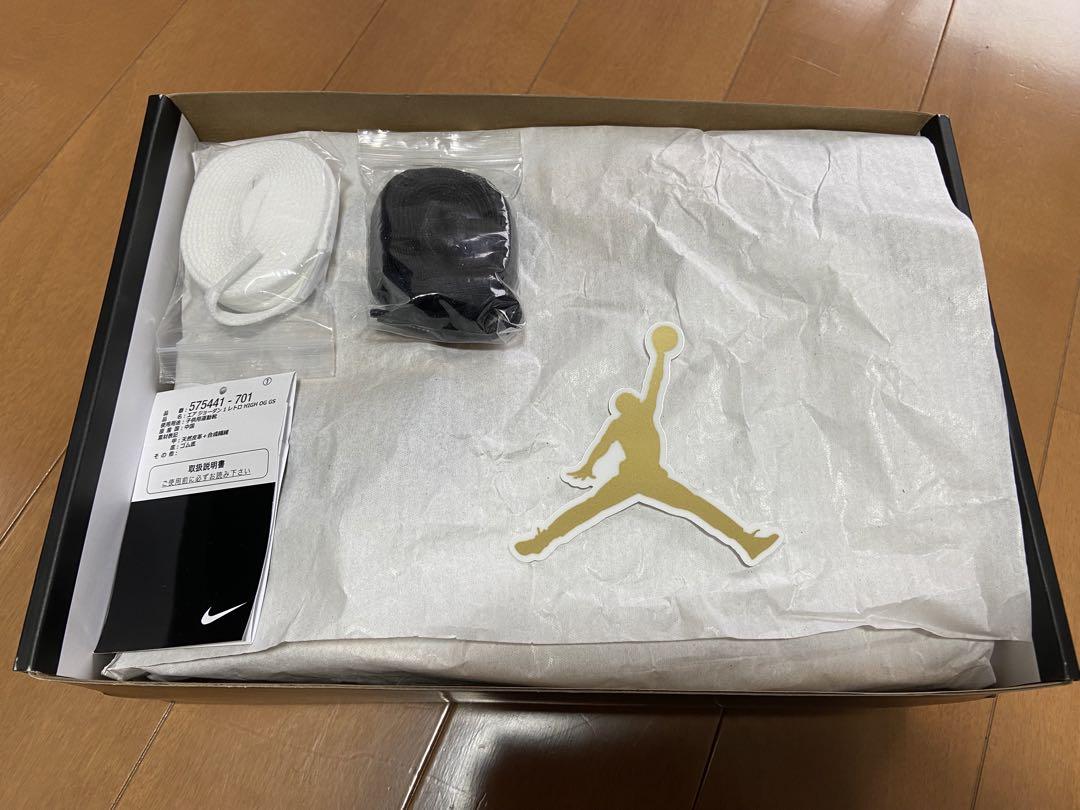 靴 AIR JORDAN 1 RETRO HIGH OG GS \"POLLEN\"
