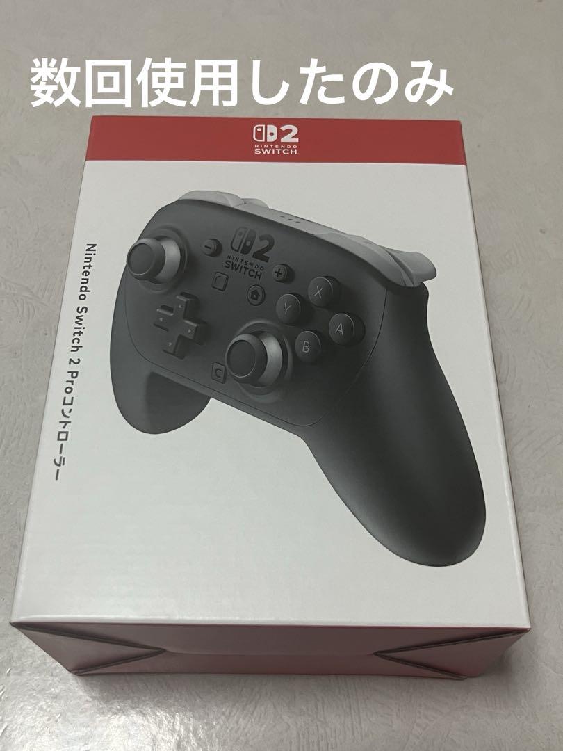 Nintendo Switch Pro コントローラー 2個セット 有機EL/Lite/PC