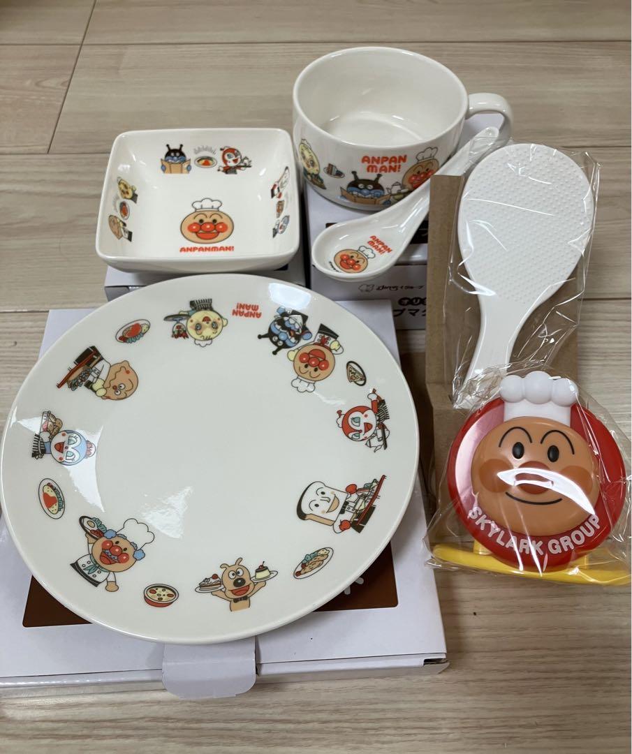 【未使用】すかいらーくアンパンマン食器セット