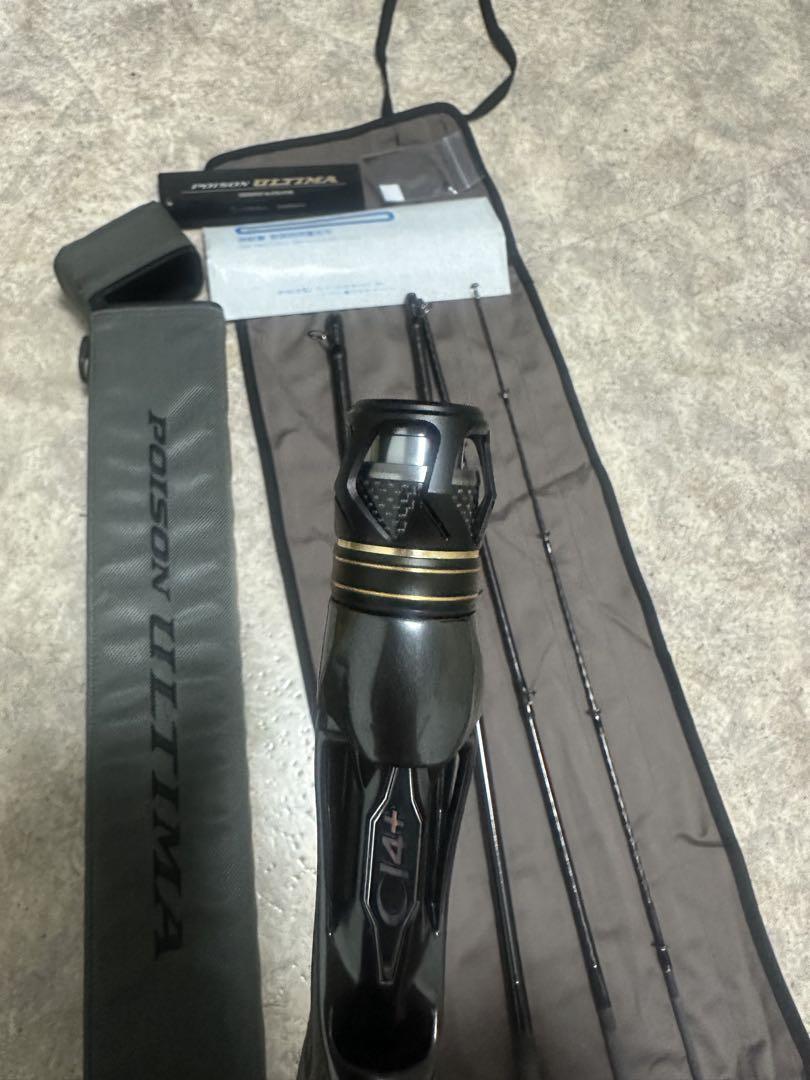 ポイズンアルティマ 174MH+-5 5ピース SHIMANO ジャッカル ポイズンアルティマ 174MH+-5 5ピース SHIMANO ジャッカル