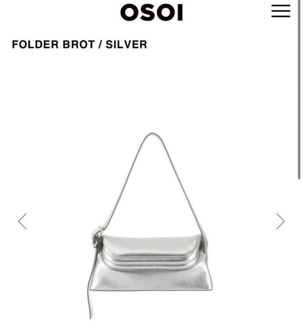 Osoi シルバーFOLDER BROT ショルダーバッグ　ハンドバッグFOLDE