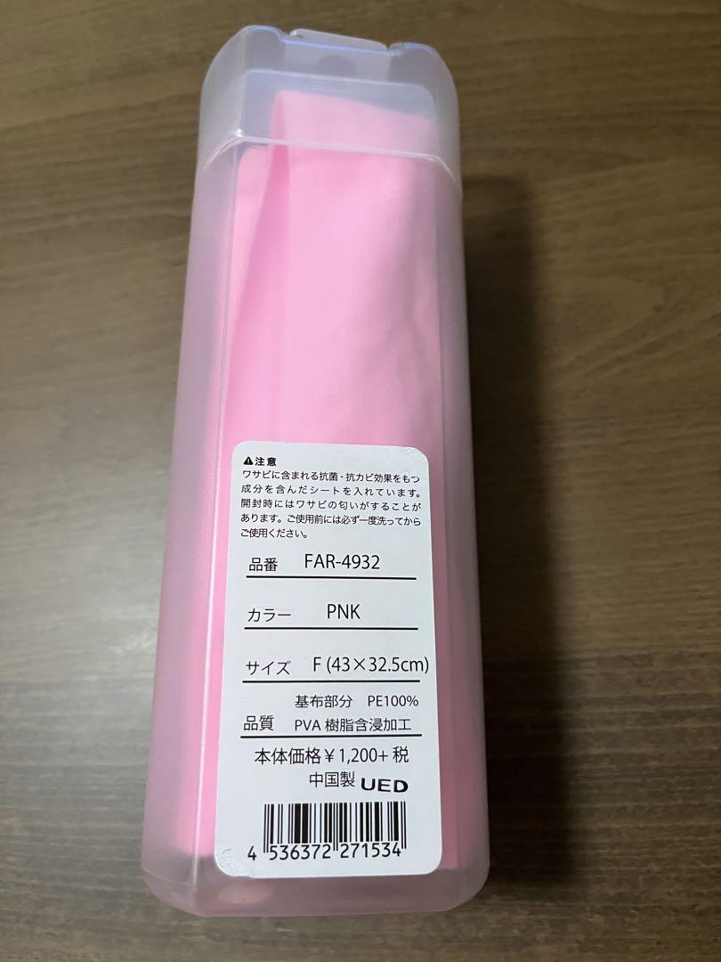 アリーナ　水着　水泳キャップ　ゴーグル　セームタオル