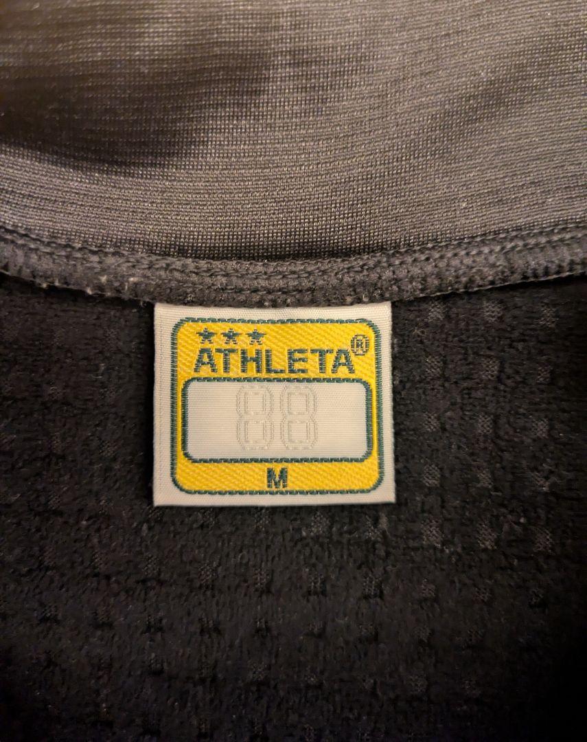 【値下げ】アスレタ ウルトラシェル　上下　M ATHLETAジャージ上下ピステ