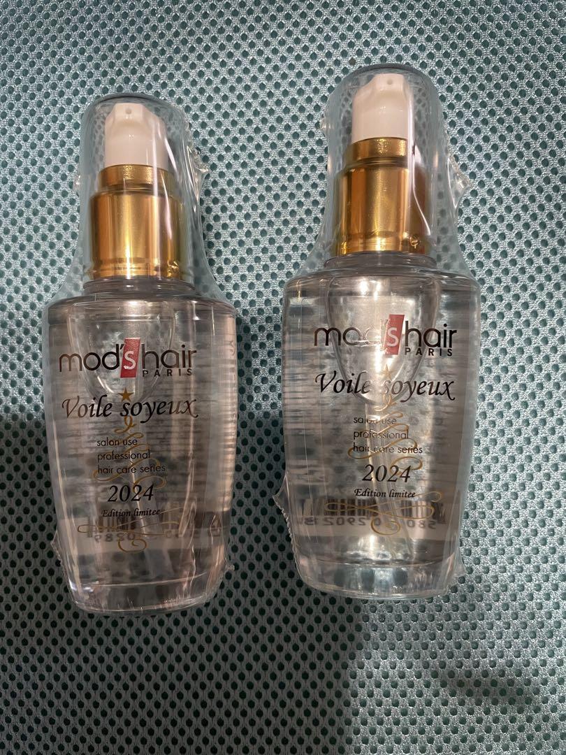 ★mod's hair★ベールソレイユ★ヘアオイル★スキンオイル★２個 モッズ・ヘア：ベールソレイユ 50ml 2本