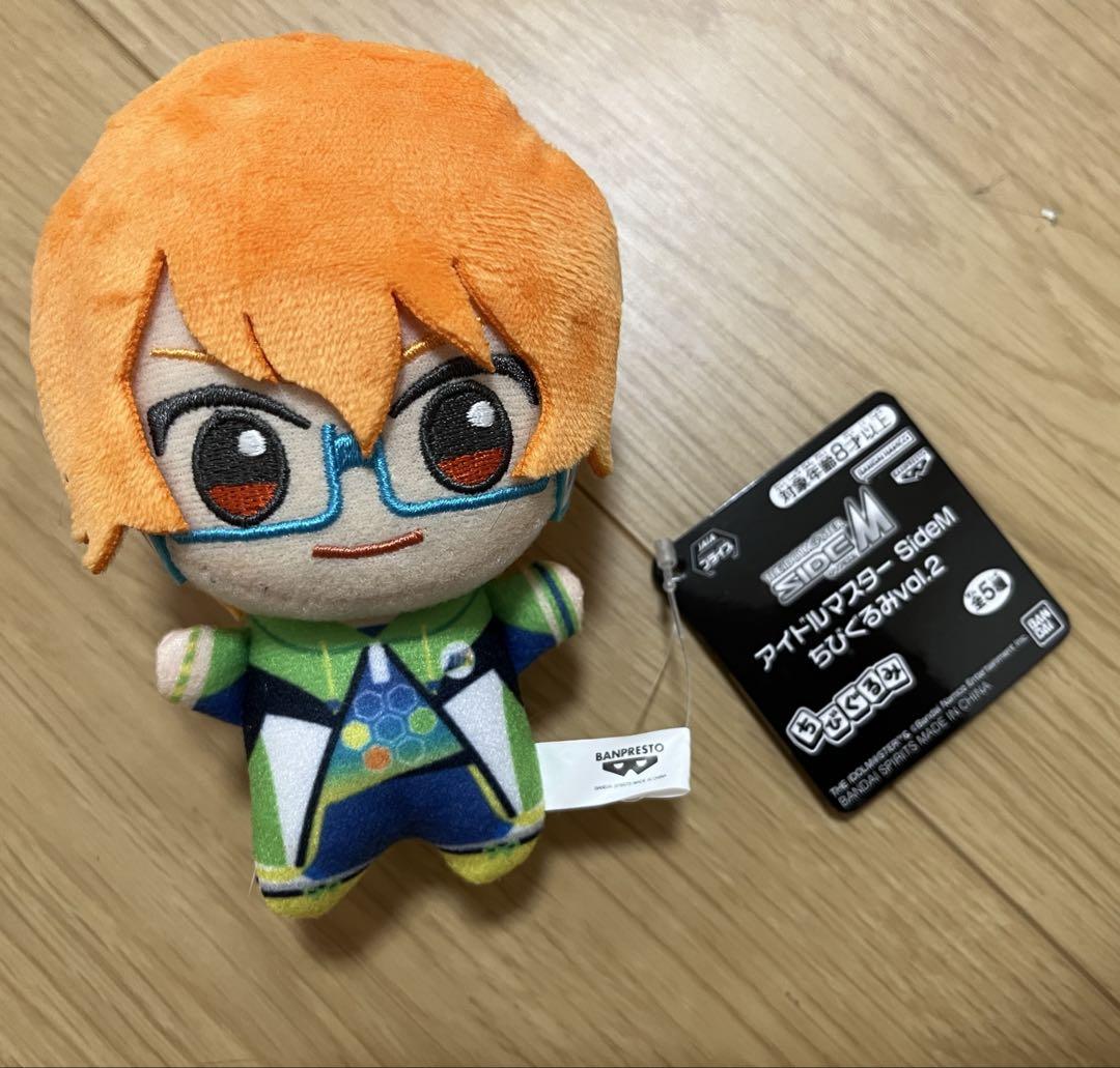蒼井享介 アイドルマスター sidem  ちびぐるみ ぬいぐるみ プライズ 享介 アイドルマスター sidem ちびぐるみ vol.2 蒼井享介 - メルカリ