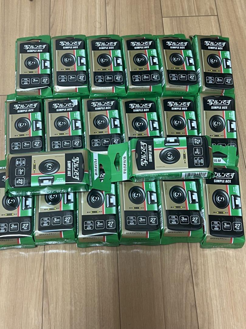 写ルンです20個 即購入OK （思い出作り・旅行に！ 写ルンです