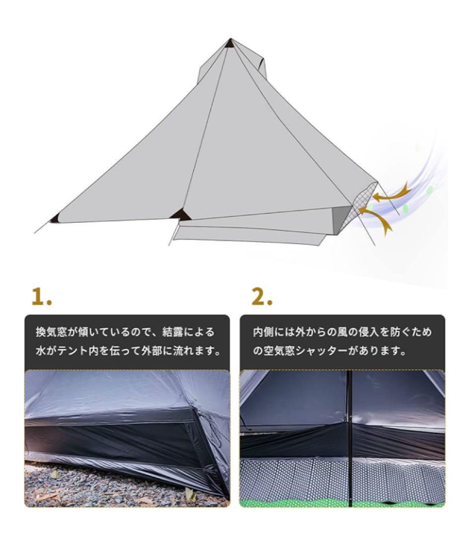 ONETIGRIS TETRA L ダークグレー