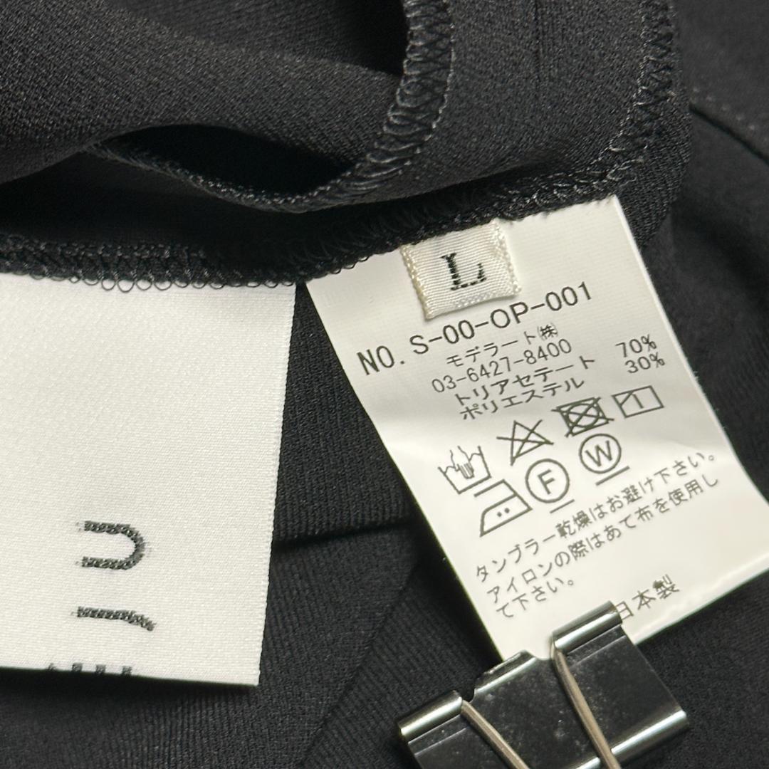 SOEJU コクーンシルエット 前後2way フレンチスリーブワンピース
