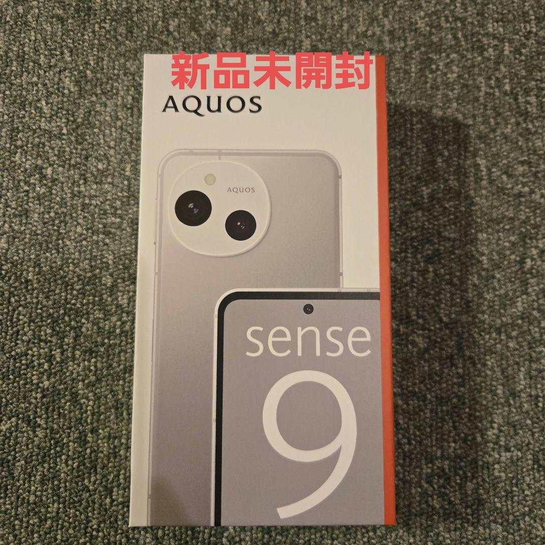【新品未開封】AQUOS Sense9 ホワイト 6GB/128GB
