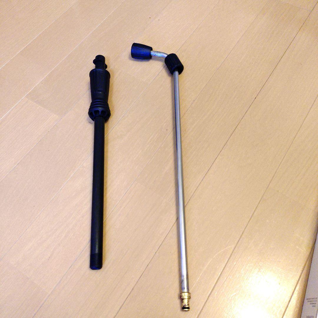 ★KARCHER アンダーボディスプレーランス 2638-817